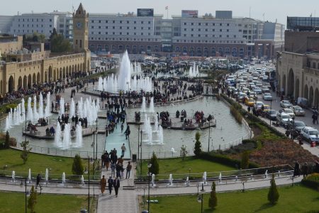 Erbil City Tour