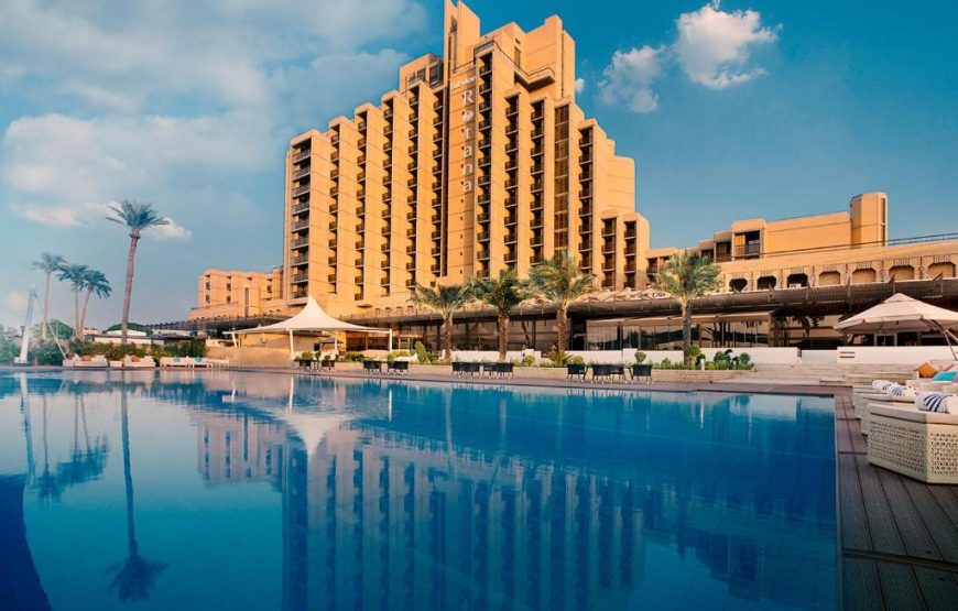 Babylon Rotana Hotel