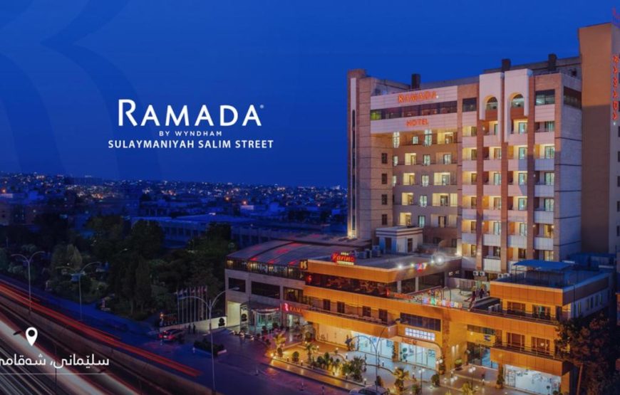 Ramada by Wyndham – Sulaymaniyah Salim Street