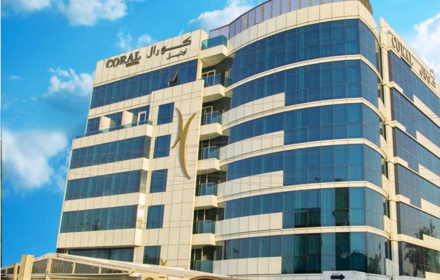 Coral Baghdad Hotel