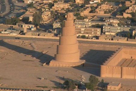 Samarra City