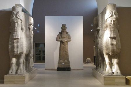 Iraqi Museum