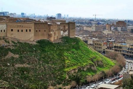 Erbil Citadel